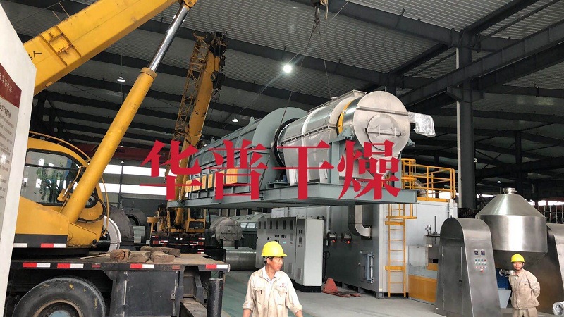 連續(xù)式回轉(zhuǎn)氣氛爐